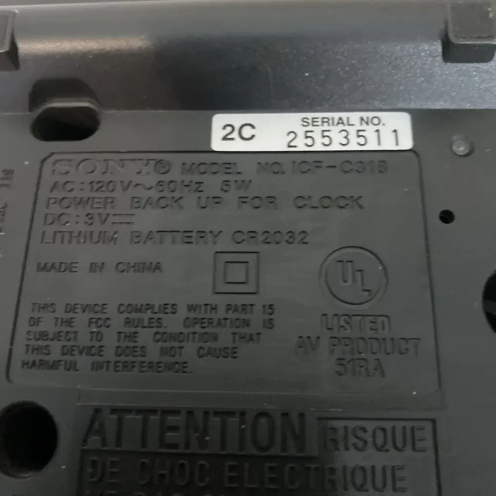 Sony Dream Machine Clock Radio ICF-C318. Tested And Working